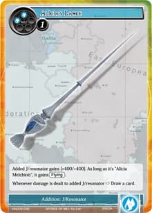 Alicia's Lance - Vingolf 2 - Valkyria Chronicles - Force of Will card