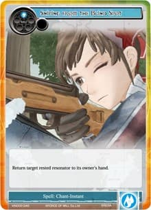 Sniping from the Blind Spot - Vingolf 2 - Valkyria Chronicles - Force of Will card