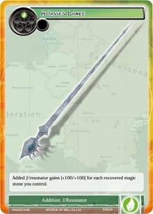 Aliasse's Lance - Vingolf 2 - Valkyria Chronicles - Force of Will card