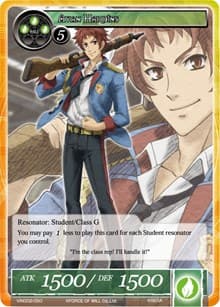 Avan Hardins - Vingolf 2 - Valkyria Chronicles - Force of Will card