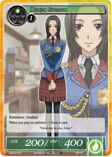 Marion Siegbahn - Vingolf 2 - Valkyria Chronicles - Force of Will card