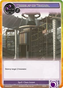 Hammer of the Valkyrur - Vingolf 2 - Valkyria Chronicles - Force of Will card