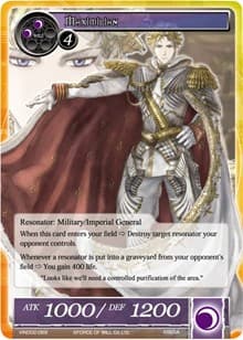 Maximilian - Vingolf 2 - Valkyria Chronicles - Force of Will card