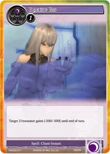 Ragnide Gas - Vingolf 2 - Valkyria Chronicles - Force of Will card