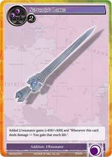 Selvaria's Lance - Vingolf 2 - Valkyria Chronicles - Force of Will card