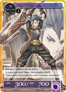 Zig - Vingolf 2 - Valkyria Chronicles - Force of Will card
