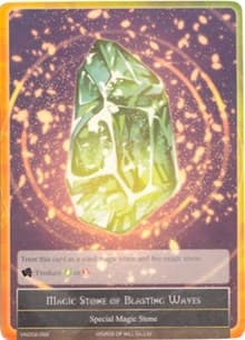 Magic Stone of Blasting Waves - Vingolf 2 - Valkyria Chronicles - Force of Will card