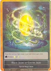 Magic Stone of Gusting Skies - Vingolf 2 - Valkyria Chronicles - Force of Will card