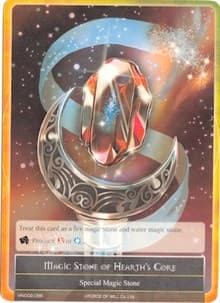 Magic Stone of Hearth's Core - Vingolf 2 - Valkyria Chronicles - Force of Will card