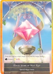 Magic Stone of Heat Ray - Vingolf 2 - Valkyria Chronicles - Force of Will card