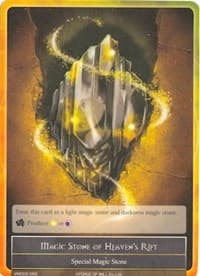 Magic Stone of Heaven's Rift - Vingolf 2 - Valkyria Chronicles - Force of Will card