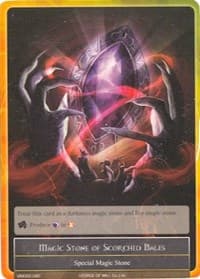 Magic Stone of Scorched Bales - Vingolf 2 - Valkyria Chronicles - Force of Will card