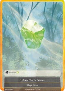 Wind Magic Stone - Vingolf 2 - Valkyria Chronicles - Force of Will card