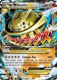 M Steelix EX - XY - Steam Siege - Pokemon card