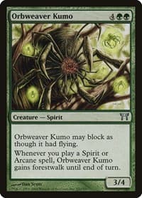 Orbweaver Kumo - Champions of Kamigawa - Magic: The Gathering card