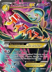 M Gardevoir EX (Full Art) - XY - Steam Siege - Pokemon card