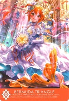 Bermuda Triangle - Celebrate Voice, Lauris - Clan Cards - Cardfight Vanguard card