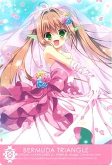 Bermuda Triangle - PRISM-Image, Sunshine Vert - Clan Cards - Cardfight Vanguard card