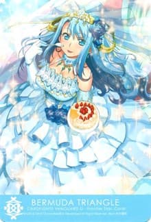 Bermuda Triangle - Frontier Star, Coral - Clan Cards - Cardfight Vanguard card