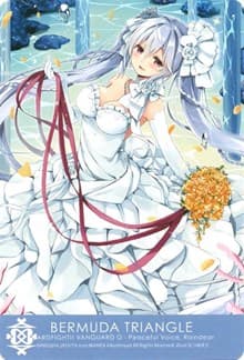Bermuda Triangle - Peaceful Voice, Raindear - Clan Cards - Cardfight Vanguard card