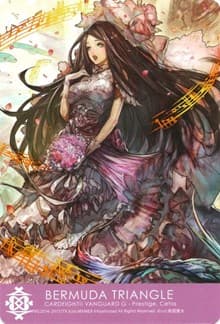 Bermuda Triangle - Prestige, Cetia - Clan Cards - Cardfight Vanguard card