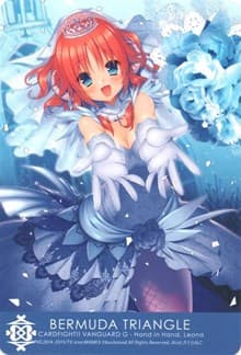 Bermuda Triangle - Hand in Hand, Leona - Clan Cards - Cardfight Vanguard card