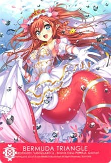 Bermuda Triangle - Brand-New-PRISM, Garnet - Clan Cards - Cardfight Vanguard card