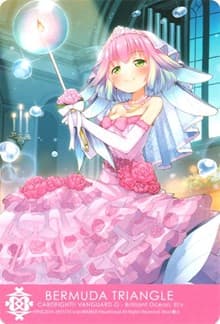 Bermuda Triangle - Brilliant Ocean, Elly - Clan Cards - Cardfight Vanguard card