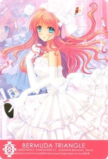 Bermuda Triangle - Garland Blossom, Ayna - Clan Cards - Cardfight Vanguard card