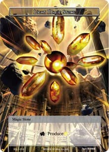 Light Magic Stone - L1 Starter Deck - Fairy Tale Force - Force of Will card