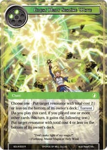 Great Holy Sealing Wave - L1 Starter Deck - Swarming Elves - Force of Will card