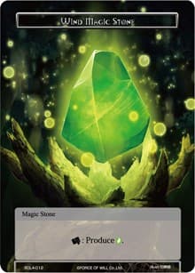 Wind Magic Stone - L1 Starter Deck - Swarming Elves - Force of Will card