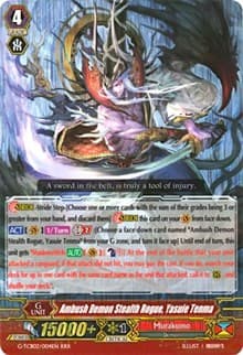 Ambush Demon Stealth Rogue, Yasuie Tenma - G-TCB02: The GENIUS STRATEGY - Cardfight Vanguard card