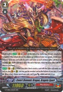 Covert Demonic Dragon, Aragoto Spark - G-TCB02: The GENIUS STRATEGY - Cardfight Vanguard card