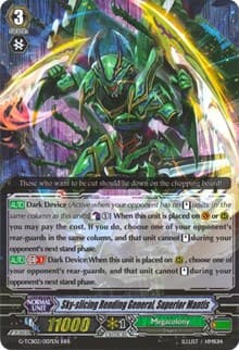 Sky-slicing Rending General, Superior Mantis - G-TCB02: The GENIUS STRATEGY - Cardfight Vanguard card