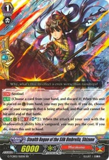 Stealth Rogue of the Silk Umbrella, Shizune - G-TCB02: The GENIUS STRATEGY - Cardfight Vanguard card
