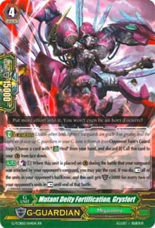 Mutant Deity Fortification, Grysfort - G-TCB02: The GENIUS STRATEGY - Cardfight Vanguard card