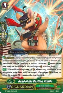 Head of the Bastion, Ardillo - G-TCB02: The GENIUS STRATEGY - Cardfight Vanguard card