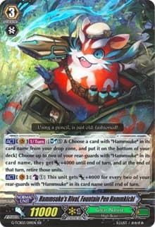Hammsuke's Rival, Fountain Pen Hammkichi - G-TCB02: The GENIUS STRATEGY - Cardfight Vanguard card