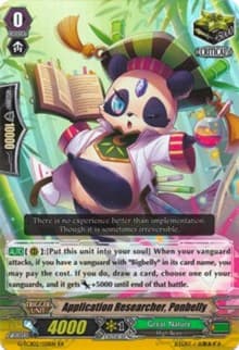 Application Researcher, Ponbelly - G-TCB02: The GENIUS STRATEGY - Cardfight Vanguard card