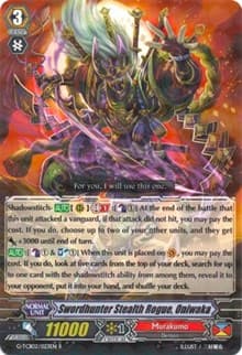 Swordhunter Stealth Rogue, Oniwaka - G-TCB02: The GENIUS STRATEGY - Cardfight Vanguard card