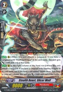 Stealth Beast, Slicer Wolf - G-TCB02: The GENIUS STRATEGY - Cardfight Vanguard card