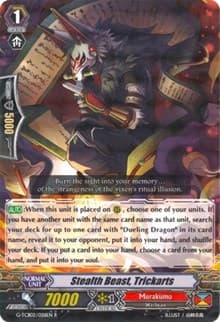 Stealth Beast, Trickarts - G-TCB02: The GENIUS STRATEGY - Cardfight Vanguard card