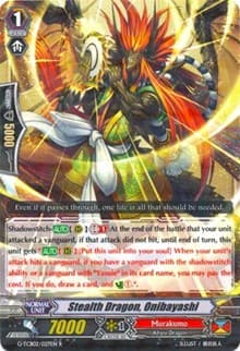 Stealth Dragon, Onibayashi - G-TCB02: The GENIUS STRATEGY - Cardfight Vanguard card