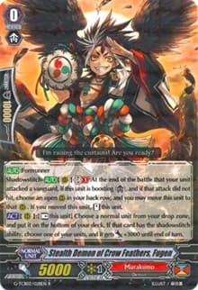 Stealth Demon of Crow Feathers, Fugen - G-TCB02: The GENIUS STRATEGY - Cardfight Vanguard card