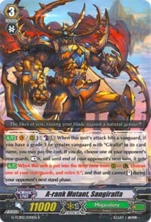 A-rank Mutant, Sangiraffa - G-TCB02: The GENIUS STRATEGY - Cardfight Vanguard card
