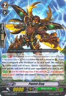 Punish Stag - G-TCB02: The GENIUS STRATEGY - Cardfight Vanguard card