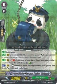 Scintillating First-year Student, Littlebelly - G-TCB02: The GENIUS STRATEGY - Cardfight Vanguard card