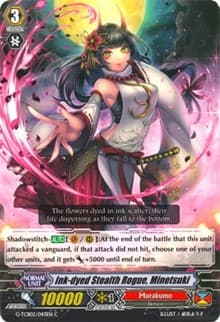 Ink-dyed Stealth Rogue, Minetsuki - G-TCB02: The GENIUS STRATEGY - Cardfight Vanguard card