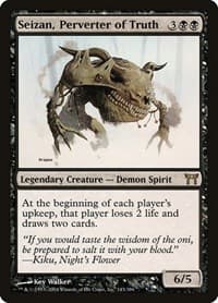 Seizan, Perverter of Truth - Champions of Kamigawa - Magic: The Gathering card
